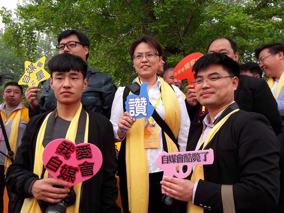 12932685_10154154849302952_843102004057368836_n