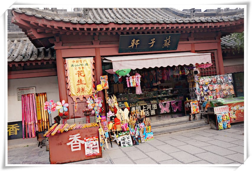 DSC02194.jpg DSC02194.jpg