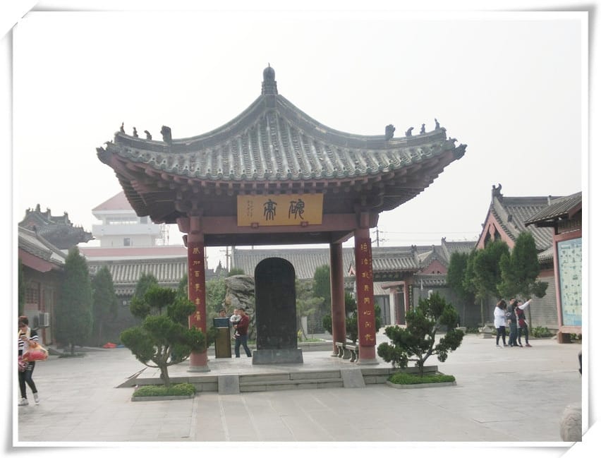 CIMG2597.jpg CIMG2597.jpg