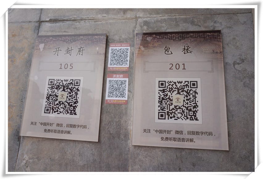 DSC02248.jpg DSC02248.jpg