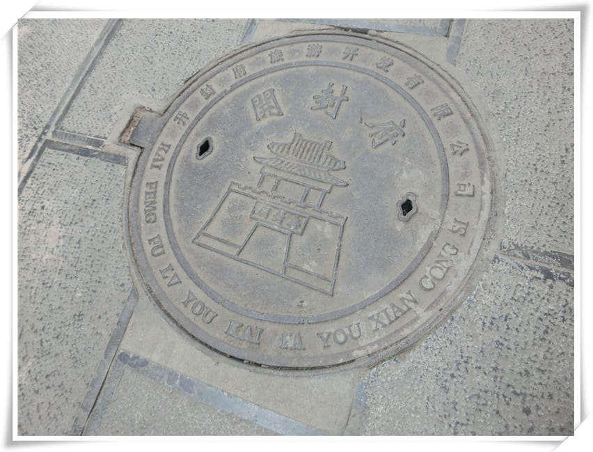 CIMG2684.jpg CIMG2684.jpg