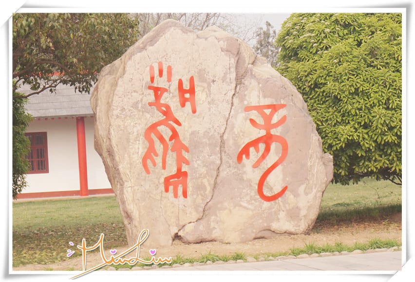 1460996793-2343095419.jpg 1460996793-2343095419.jpg