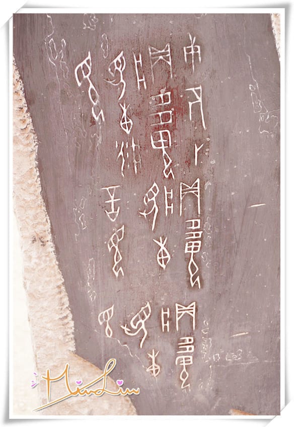 1460996847-2437170904.jpg 1460996847-2437170904.jpg