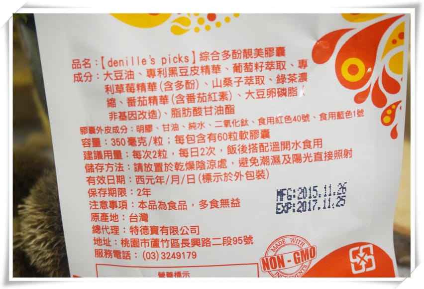 1458843584-1508728227.jpg 1458843584-1508728227.jpg