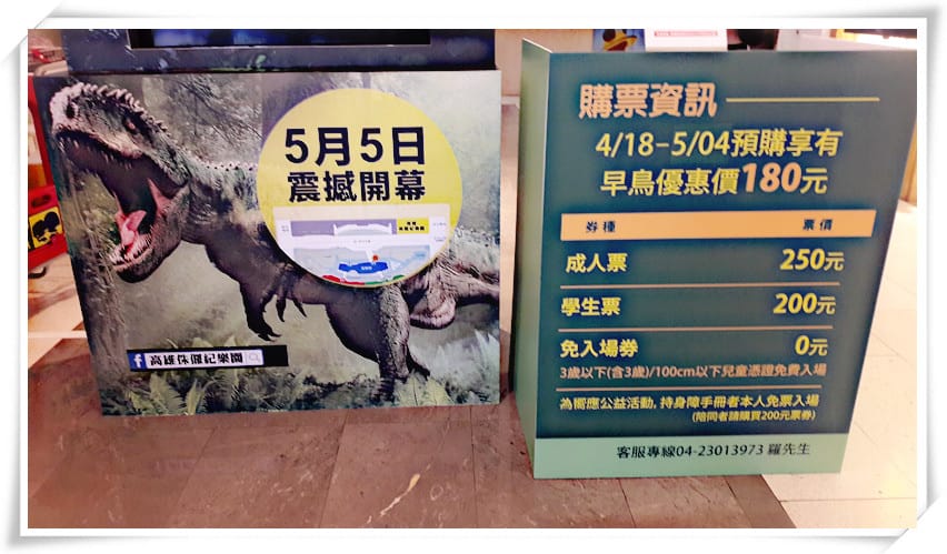 20160430_134018_副本.jpg 20160430_134018_副本.jpg