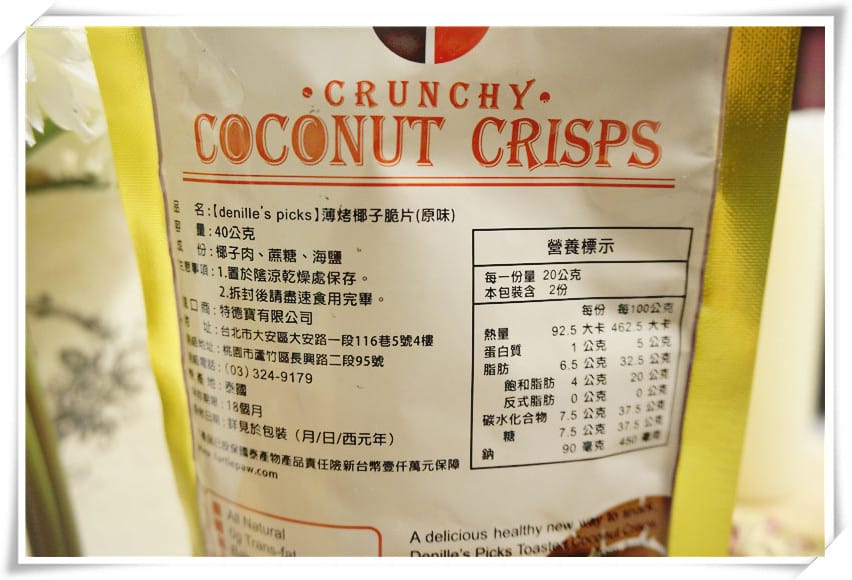 1458896678-4082701152.jpg 1458896678-4082701152.jpg