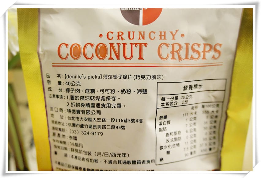 1458896676-433020234.jpg 1458896676-433020234.jpg