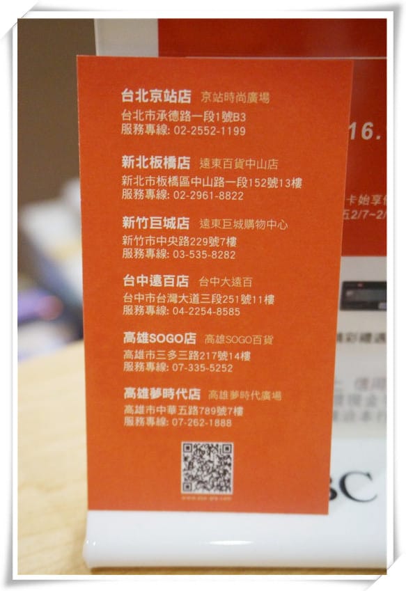 1462226715-1579148783_副本.jpg 1462226715-1579148783_副本.jpg