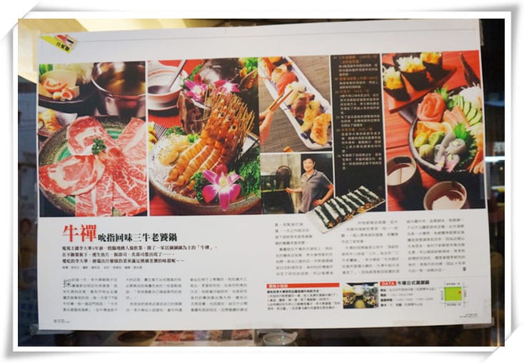 1463679511-3152693797.jpg 1463679511-3152693797.jpg