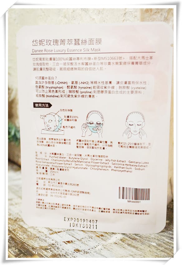 1462811225-2555810203