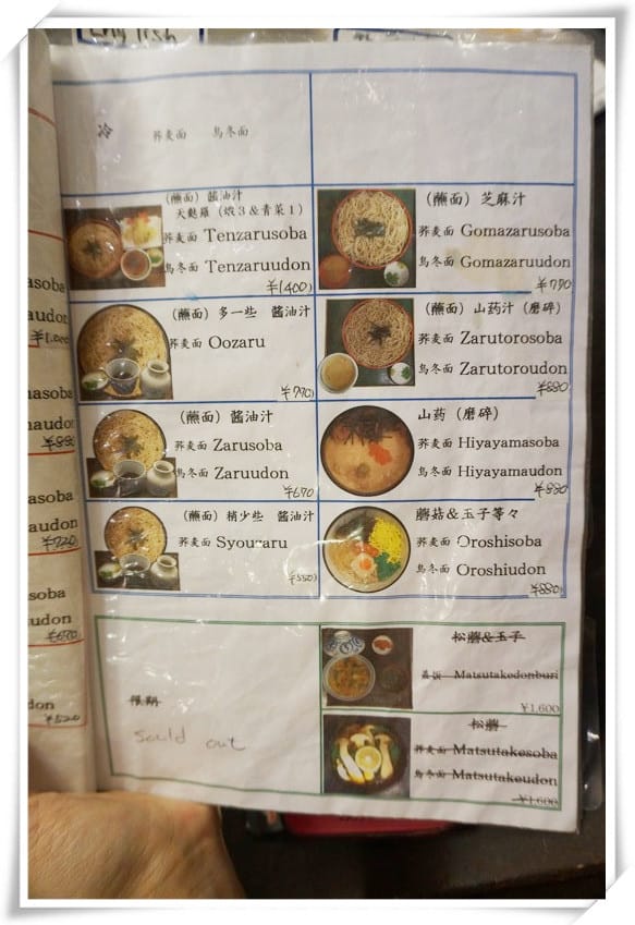 1457021317-3154349761.jpg 1457021317-3154349761.jpg