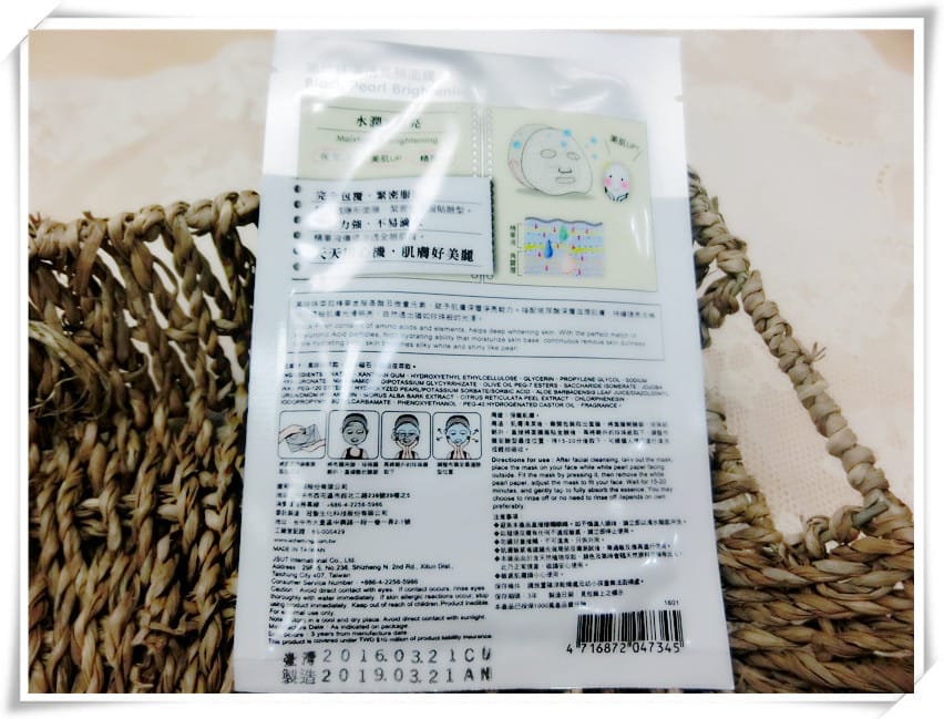 1467307175-2764674383.jpg 1467307175-2764674383.jpg