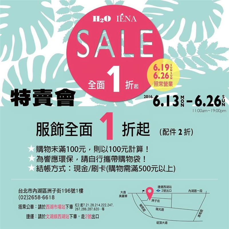 1466545139-4186874276.jpg 1466545139-4186874276.jpg