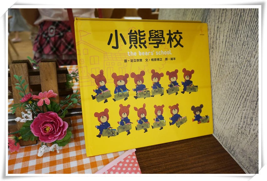 1466115799-238328736.jpg 1466115799-238328736.jpg