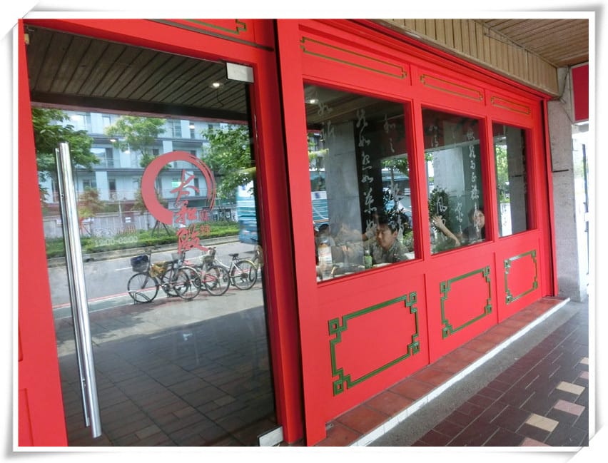 1466358939-3795973414