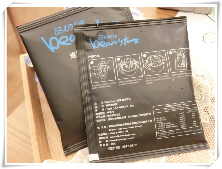 1466545170-972442590.jpg 1466545170-972442590.jpg