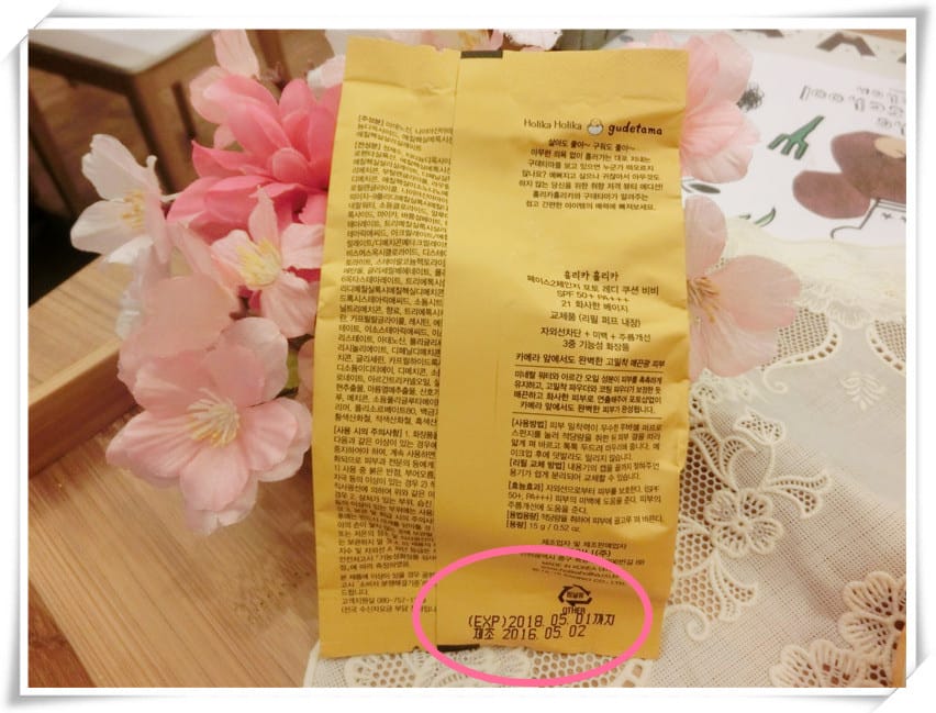 CIMG5625.jpg CIMG5625.jpg