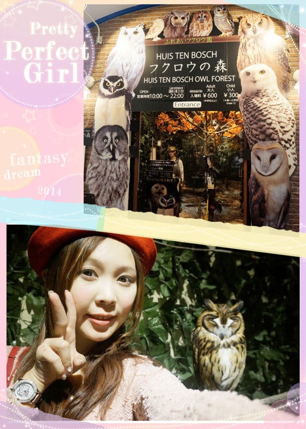 九州福岡懶人包-豪斯登堡.拉麵.天神地下街.美食.逛街戰利品~ (福岡首航紀念) - 第12張圖 00.jpg