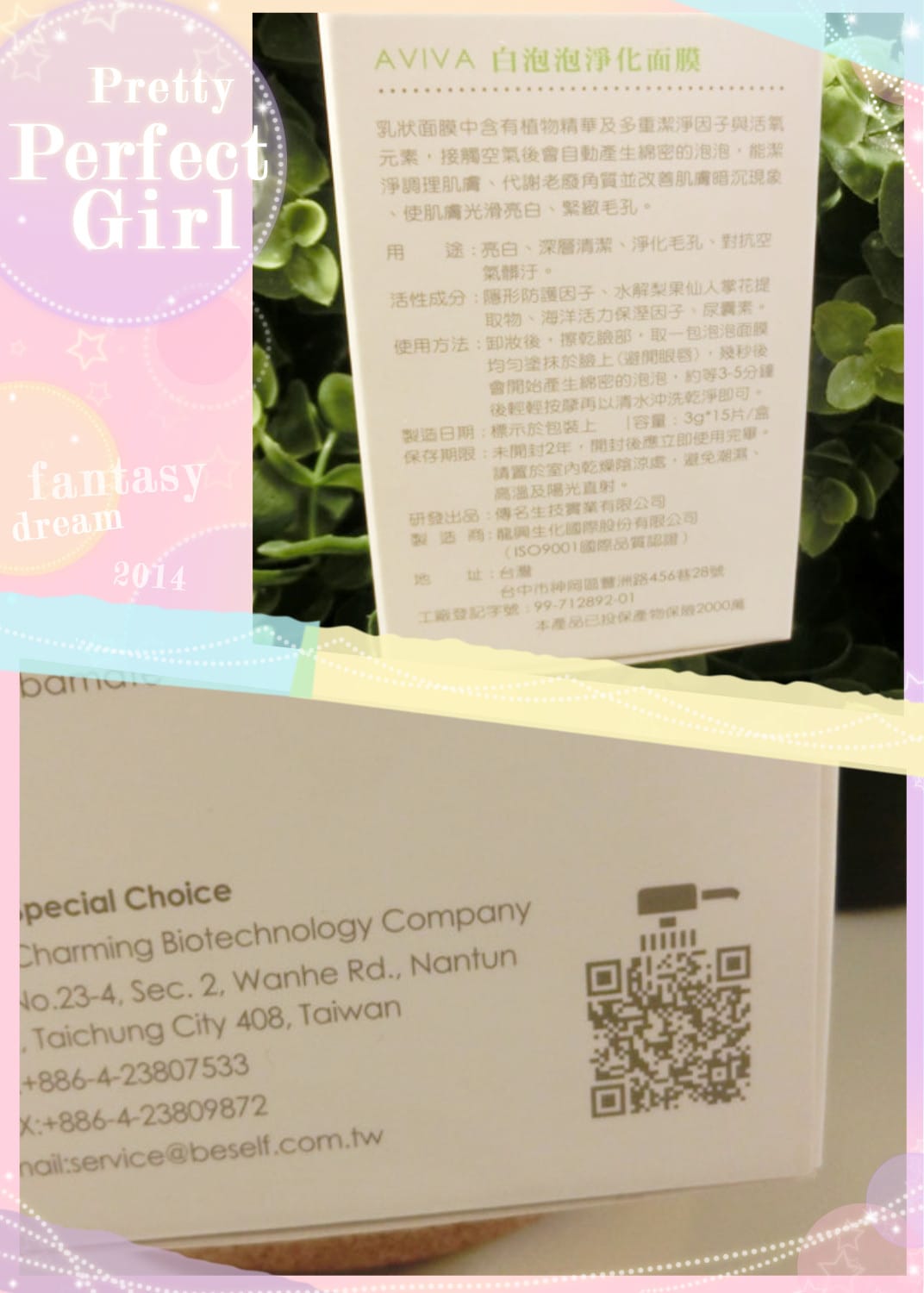 1466359009-1804673064_副本.jpg 1466359009-1804673064_副本.jpg