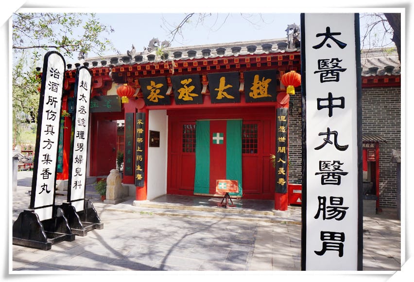 1460997694-642022170.jpg 1460997694-642022170.jpg