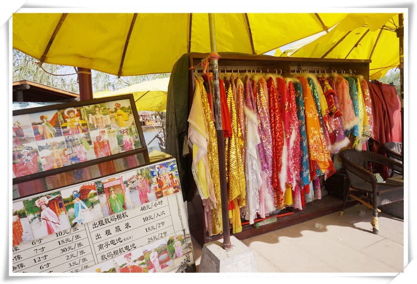 1460997610-1020252100.jpg 1460997610-1020252100.jpg