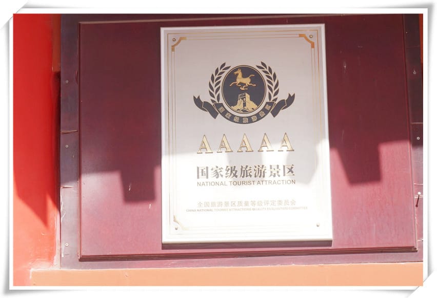 1460997555-2990022551.jpg 1460997555-2990022551.jpg