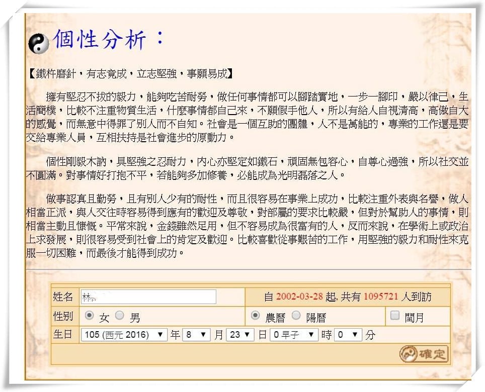 14138321_1191902240831367_1310069807_n 14138321_1191902240831367_1310069807_n