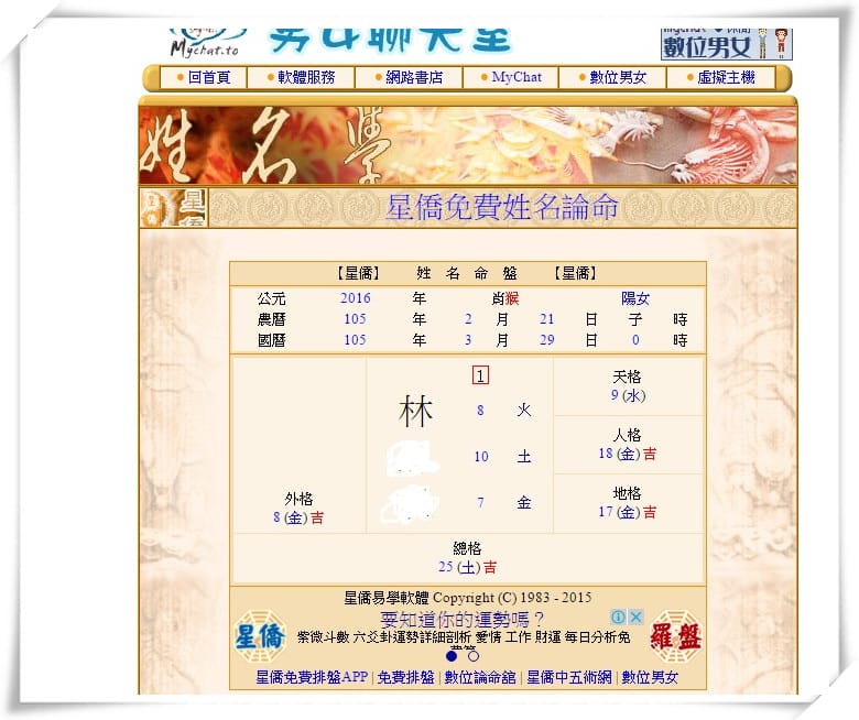 未命名_副本 未命名_副本