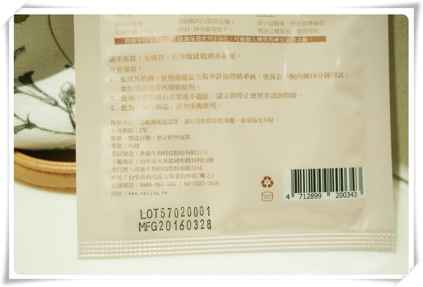 1471205956-2782742100.jpg 1471205956-2782742100.jpg