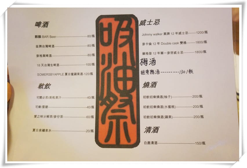 DSC08255_副本.jpg DSC08255_副本.jpg