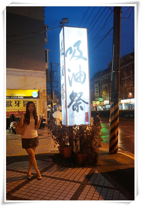 DSC08233_副本.jpg DSC08233_副本.jpg