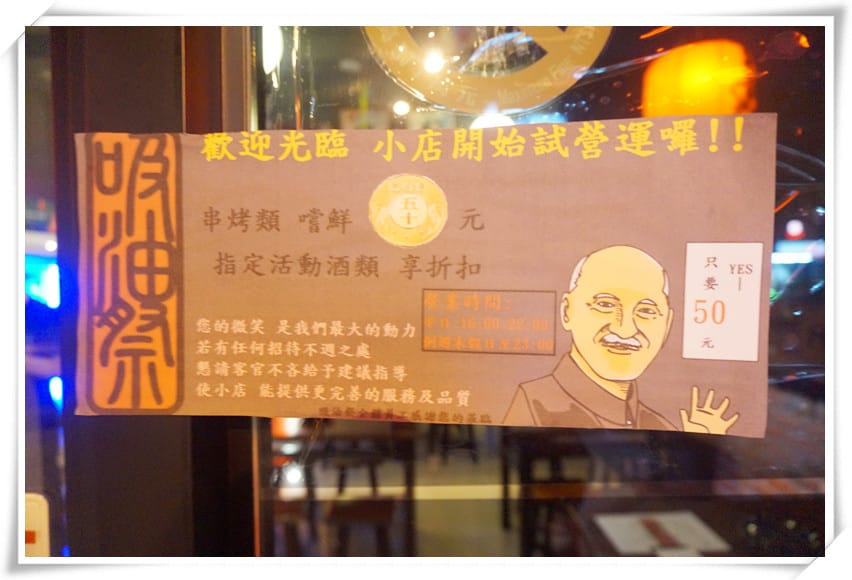 DSC08235_副本.jpg DSC08235_副本.jpg