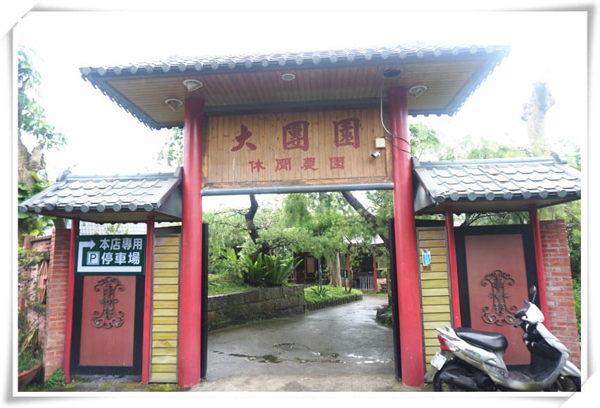 1465925121-2546316543.jpg 1465925121-2546316543.jpg