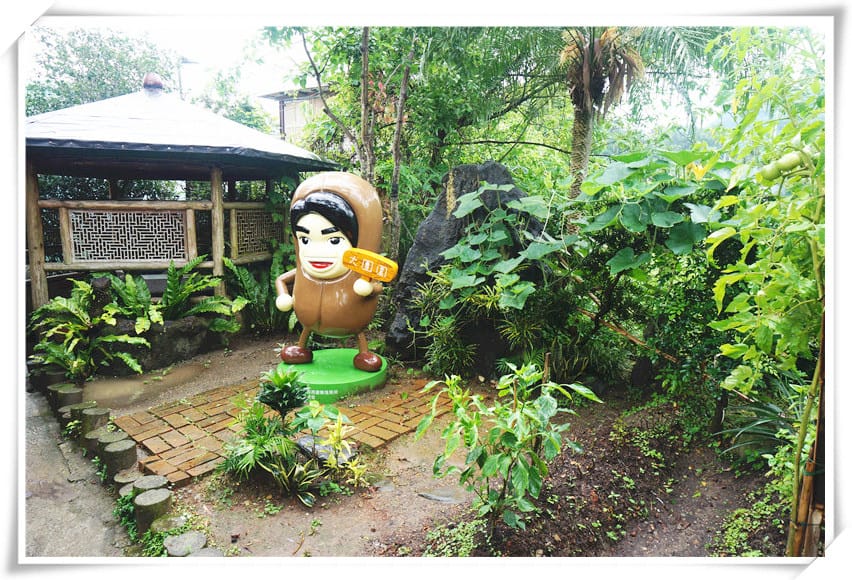 深坑大團園景觀餐廳~味蕾與視覺一起進入世外桃源吧!