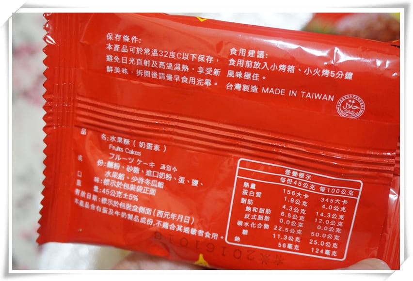 DSC08600_副本.jpg DSC08600_副本.jpg