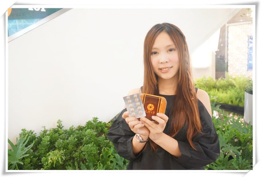 元神之草-冬蟲夏草菌絲體~還在尋找調整體質方式嗎?試看看! - 第12張圖 元神之草-冬蟲夏草菌絲體~還在尋找調整體質方式嗎?試看看!