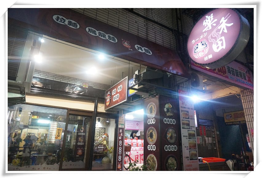 1473622121-976344077.jpg 1473622121-976344077.jpg