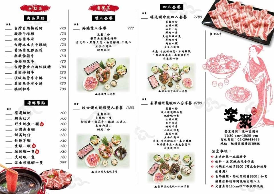 14232641_327833437564117_7067965907411862869_n 14232641_327833437564117_7067965907411862869_n