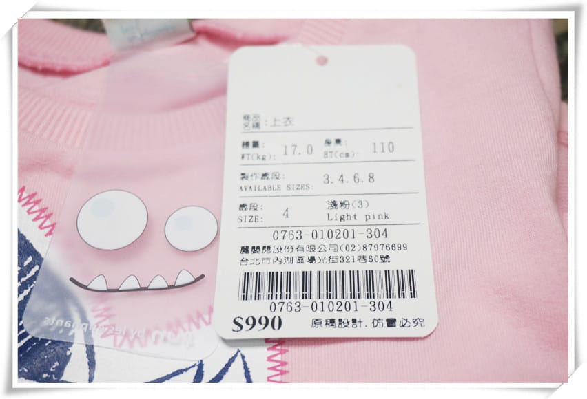 1477855728-3018125945.jpg 1477855728-3018125945.jpg