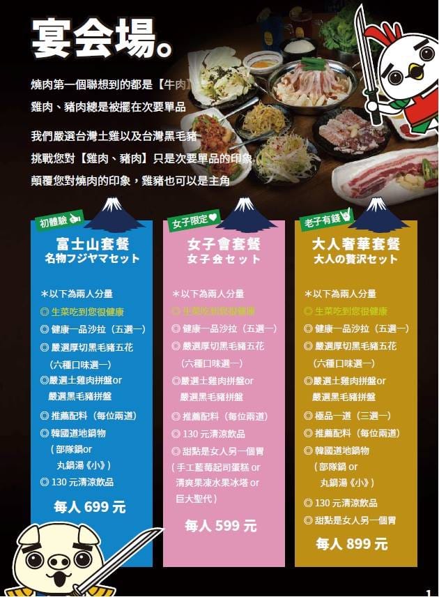 14212732_1235671173141893_4765115022365429234_n