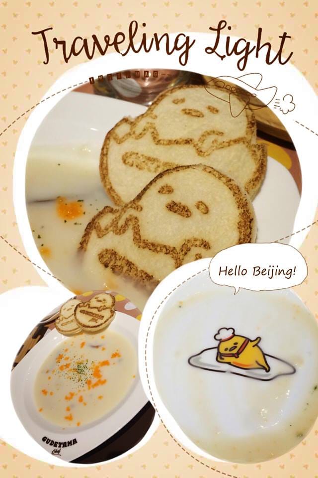 14686267_1300917869927781_1127238114_n