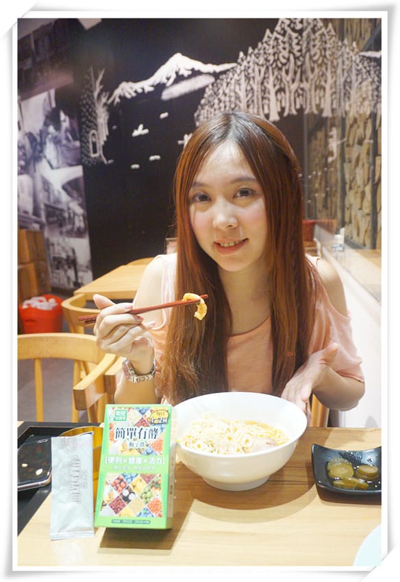 簡單有酵梅子飲~酸酸甜甜的戀愛滋味,隨時隨地都能喝 - 第2張圖 簡單有酵梅子飲~酸酸甜甜的戀愛滋味,隨時隨地都能喝