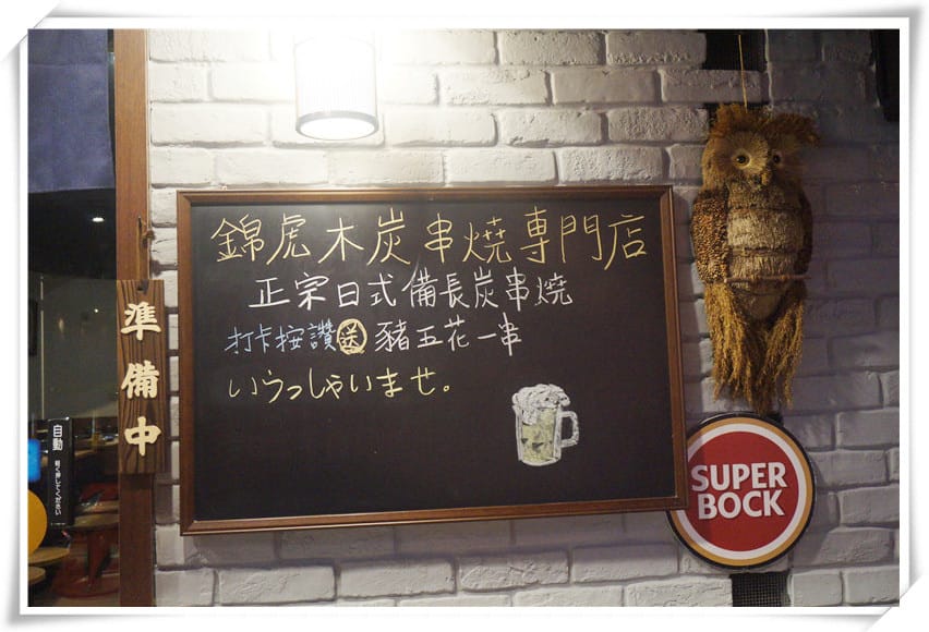 1477586137-2770161451.jpg 1477586137-2770161451.jpg