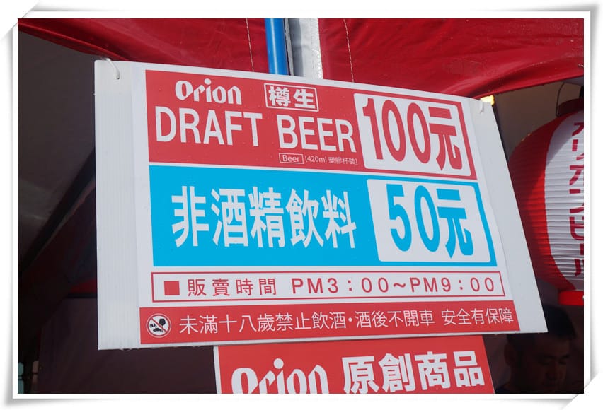 DSC04244_副本.jpg DSC04244_副本.jpg