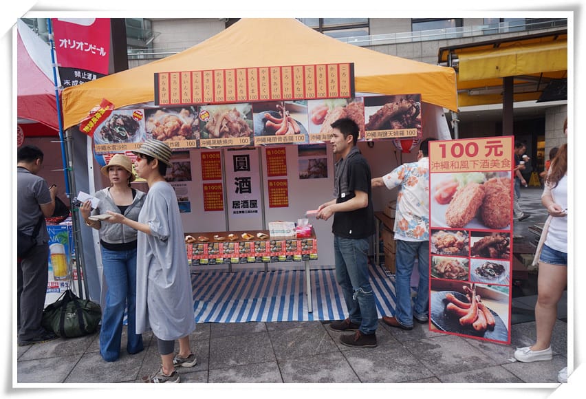 DSC04194_副本.jpg DSC04194_副本.jpg