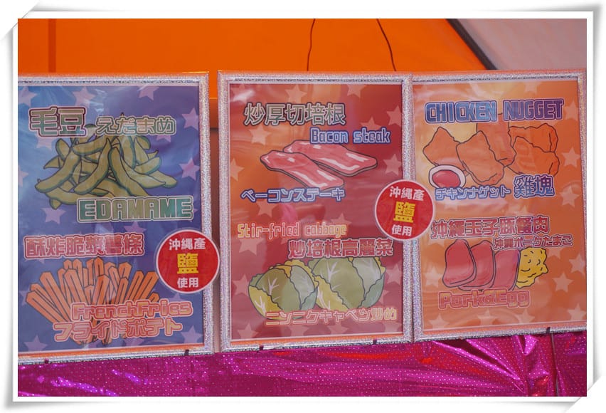 DSC04185_副本.jpg DSC04185_副本.jpg