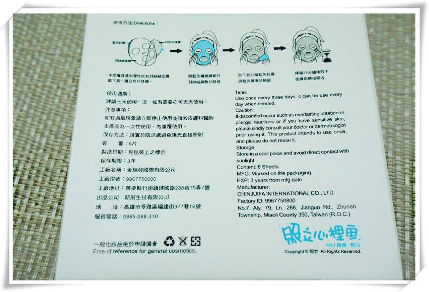 1470851186-1852398030.jpg 1470851186-1852398030.jpg