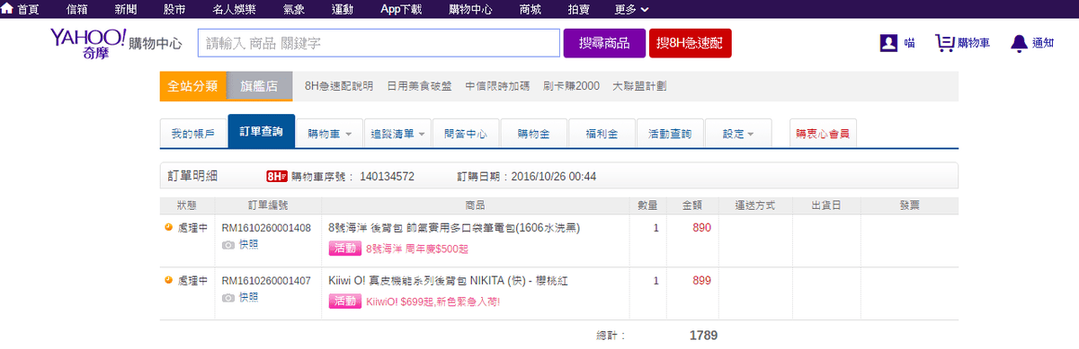 未命名.png 未命名.png