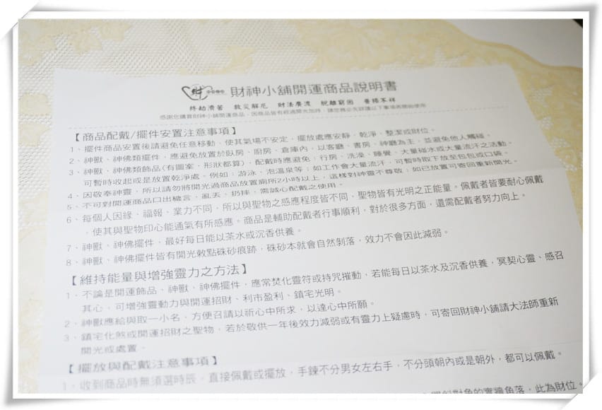 1478525179-2715741290_副本.jpg 1478525179-2715741290_副本.jpg