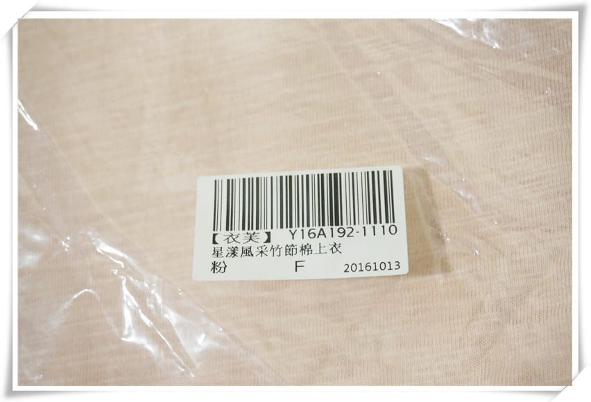 1477933653-1538768223.jpg 1477933653-1538768223.jpg